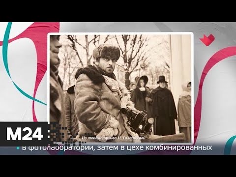 "Тайны кино": лучшие роли Светланы Крючковой - Москва 24