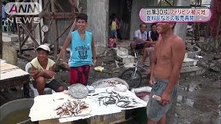 フィリピンの台風被災地　食料品などが販売再開(13/11/24)