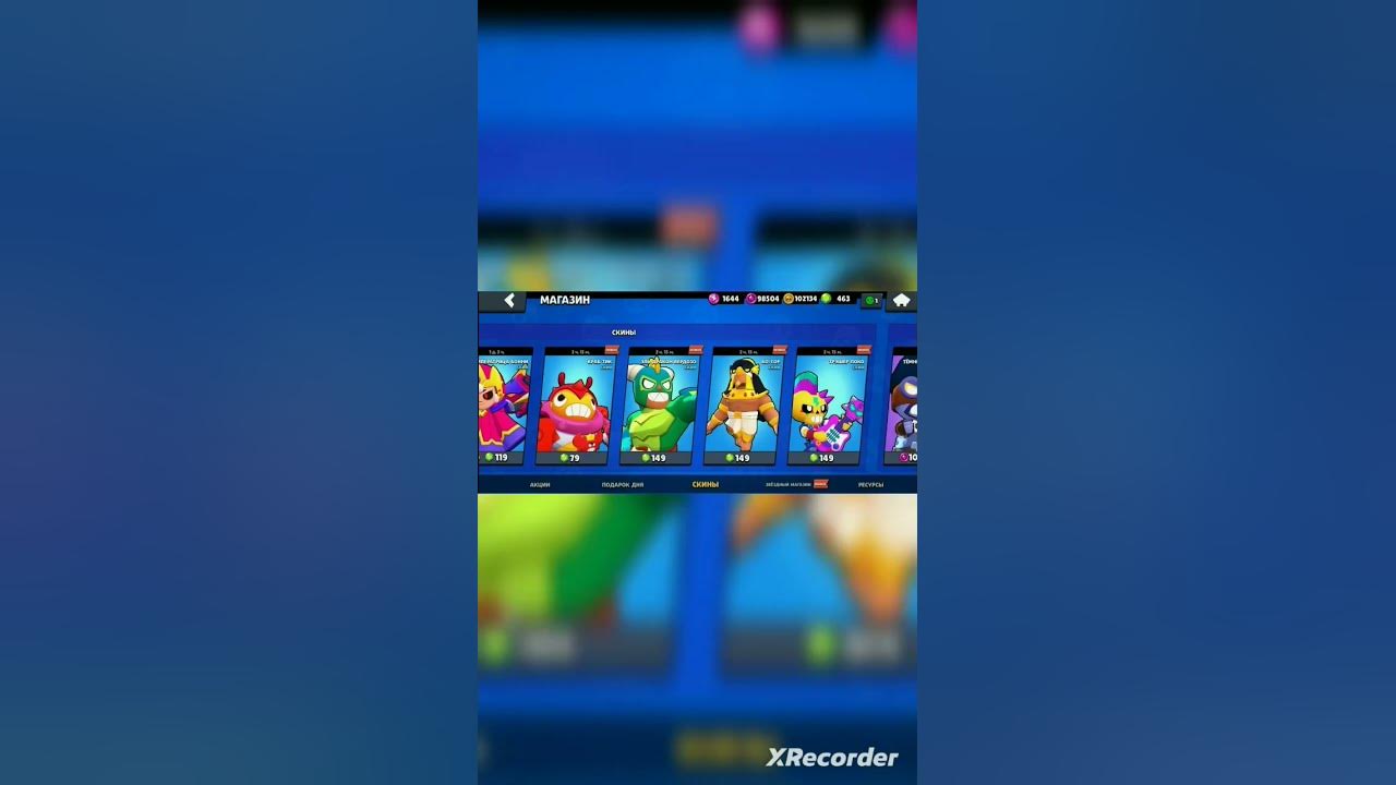 ИМПЕРАТРИЦА БОННИ. Brawl Stars - YouTube