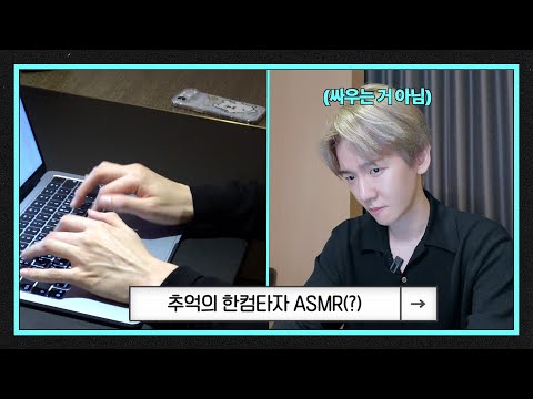 | 백현 (<strong>BAEKHYUN</strong>)
