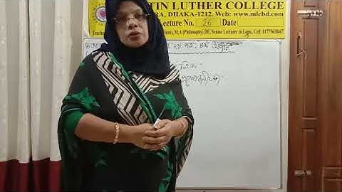 HSC 2nd Year Logic Lecture 26