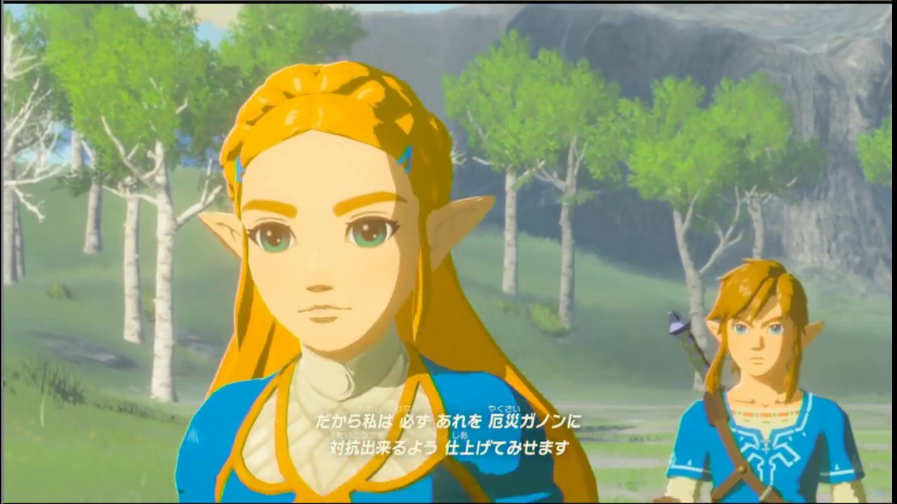 ゼルダの伝説botw クリア後の探索 真エンディング Youtube