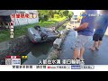 貨車狠撞"大學生情侶"卡車底! 機車遭撞"拋飛大排"慘死!│中視新聞 20260708