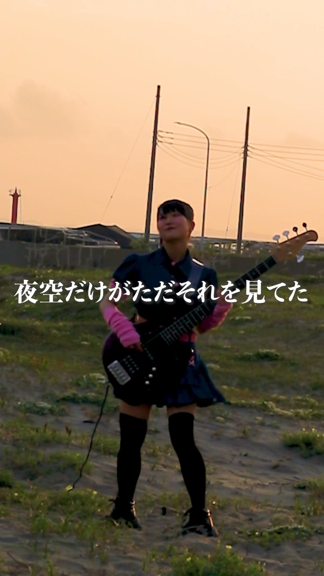 Music Video media image