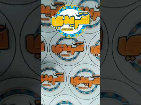 هريدي  هيحلي الحلو