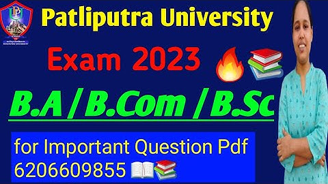 ppu best guess paper part 1/2/3|ppu part 2 admit card 2023|ppu gs paper 2023|ppu pyq 2022|ppu exam 🔥