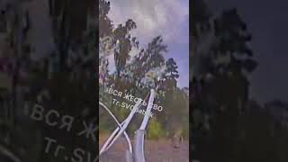 Оператор FPV дрона пожалел раненых бойцов ВСУ