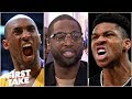 Dwyane Wade urges young players to be like Giannis and Kobe | First Take