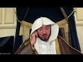 كيف يلحق المرءالركعة وهل نسيان قول"سبحان ربي العظيم"يحتاج سجودالسهو؟الشيخ أد.عبدالله بن عمرالسحيباني