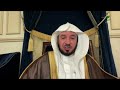 كيف يلحق المرءالركعة وهل نسيان قول"سبحان ربي العظيم"يحتاج سجودالسهو؟الشيخ أد.عبدالله بن عمرالسحيباني