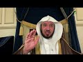 كيف يلحق المرءالركعة وهل نسيان قول"سبحان ربي العظيم"يحتاج سجودالسهو؟الشيخ أد.عبدالله بن عمرالسحيباني