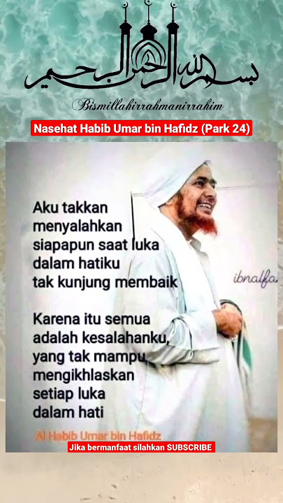 Nasehat Habib Umar bin Hafidz (Park 24) #motivasiislam #short #qoutes #motivasi #habibumarbinhafidz