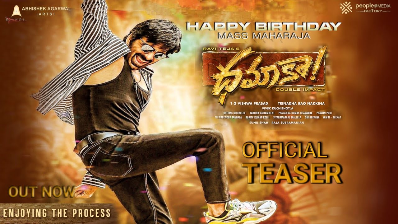 Dhamaka - Raviteja intro First Look Teaser | RT69 Motion Teaser | Dhamaka Teaser | Trinadrao Nakkina