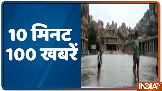 10 Minute 100 Khabarein August 12 2019