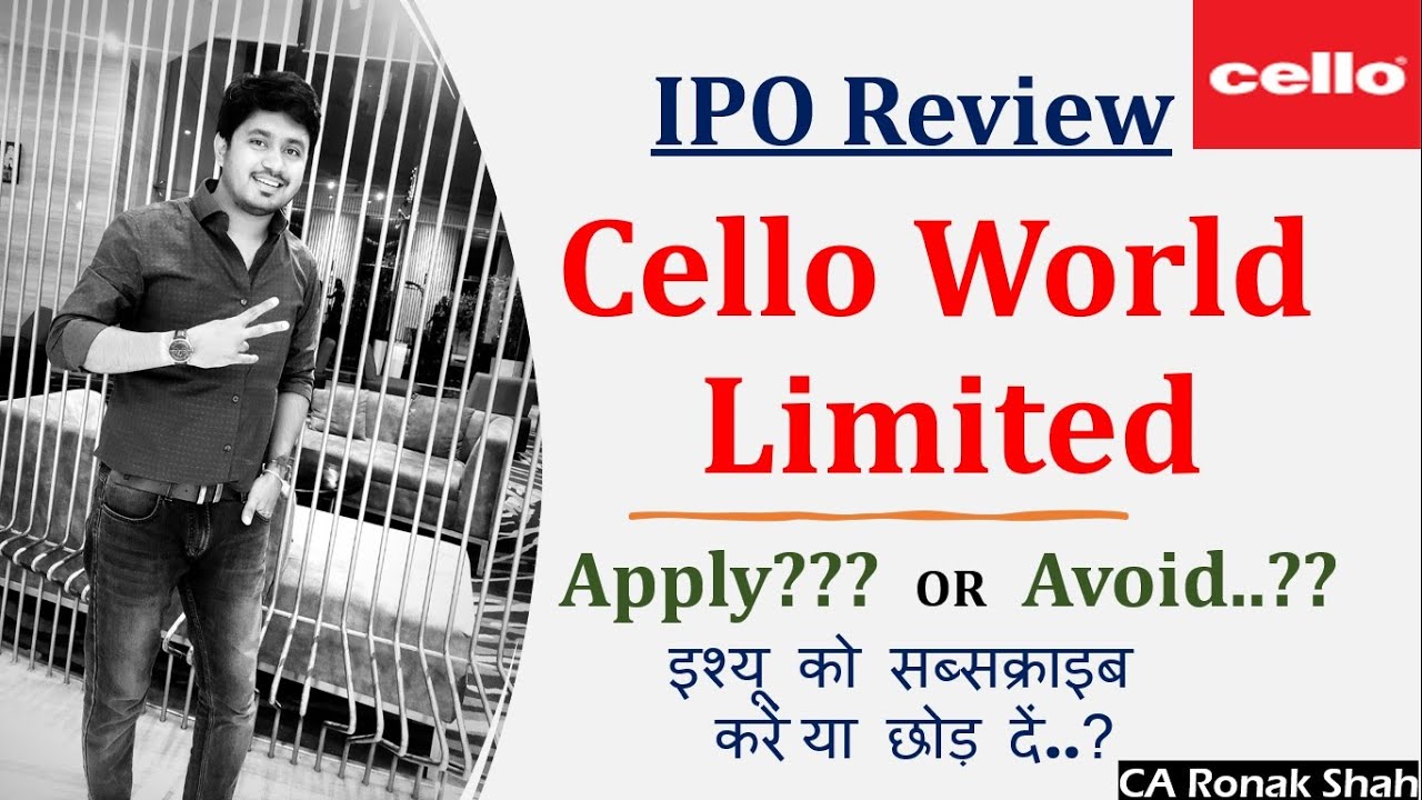 IPO Review | Cello World Limited | Rs. 1900 Crore OFS | All Key Points of IPO (OFS) | CA Ronak Shah