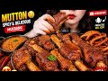Mutton rice 🍚 😋 #mukbang #mutton #squd #octopus #chinesefood #koreanfood 
