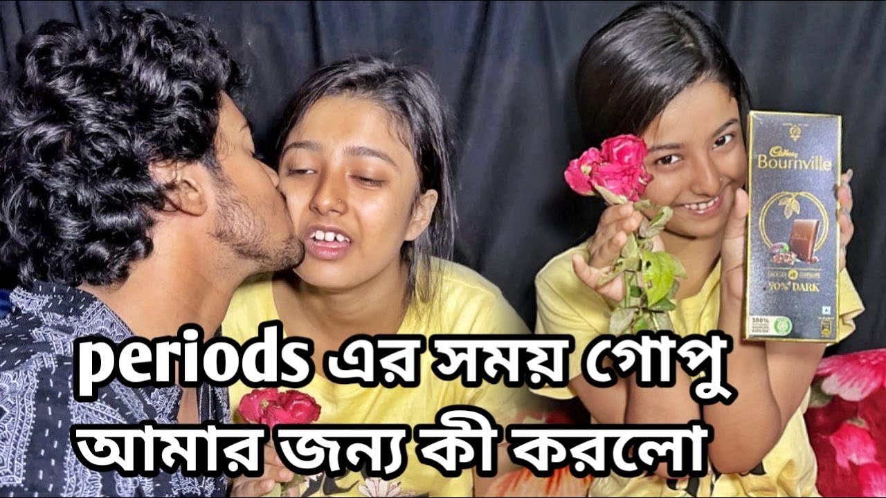 Periods er somoi gopu Amar jonno ki ki korlo || AS Lifestyle