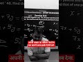 kumar vishash poem | कुमार विश्वास कविता | लिखा जय चुका अनल इतिहास तुम्हारा