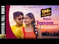 Dosar janam  full  liman  prity  new santali song 202122 biraj hansdah production