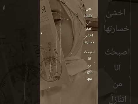 ستوريات انستا هادئه بدون حقوق حالات واتس اب شاشه سوداء للتصميم حالات واتساب
