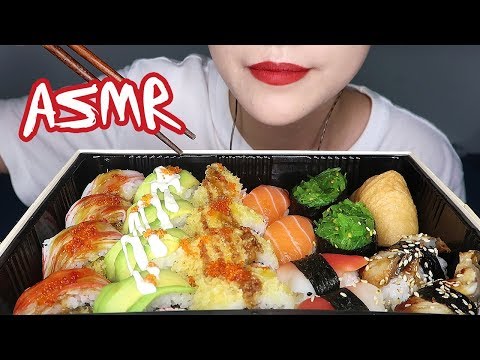 ASMR Sushi Platter 寿司拼盘 | Eating Sounds 咀嚼音 | XING ASMR