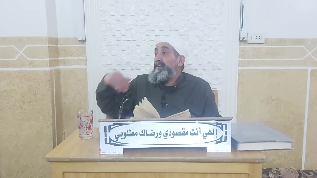 سلسلة الكبائر، الكبيرتان || سبّ الصحابة ولأنصار ، والواصلة والمستوصلة والنامص والمتنمّصة...||