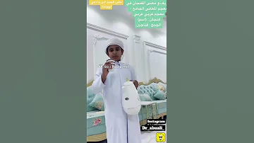 من آداب صب القهوة 