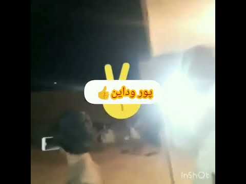 حمید شریف سای ما بلوچی