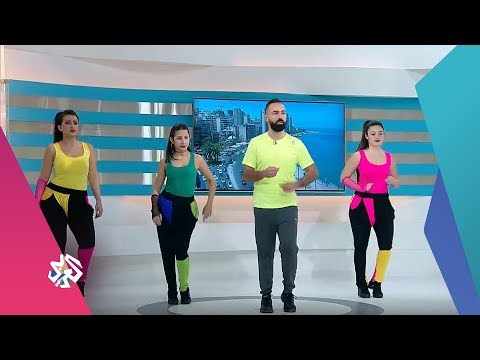 فيديو: كيف تتعلم الرقص الشرقي لشاكيرا: 13 خطوة
