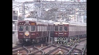 阪急6000系・6002F　試運転　宝塚線・曽根　2003年2月22日