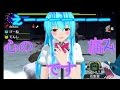 【MHXゆっくり実況】フリーダムな変わり者たちの狩物語　パート７