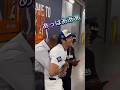 エンゼルス仲間プホルスにバックハグされるドジャース大谷翔平