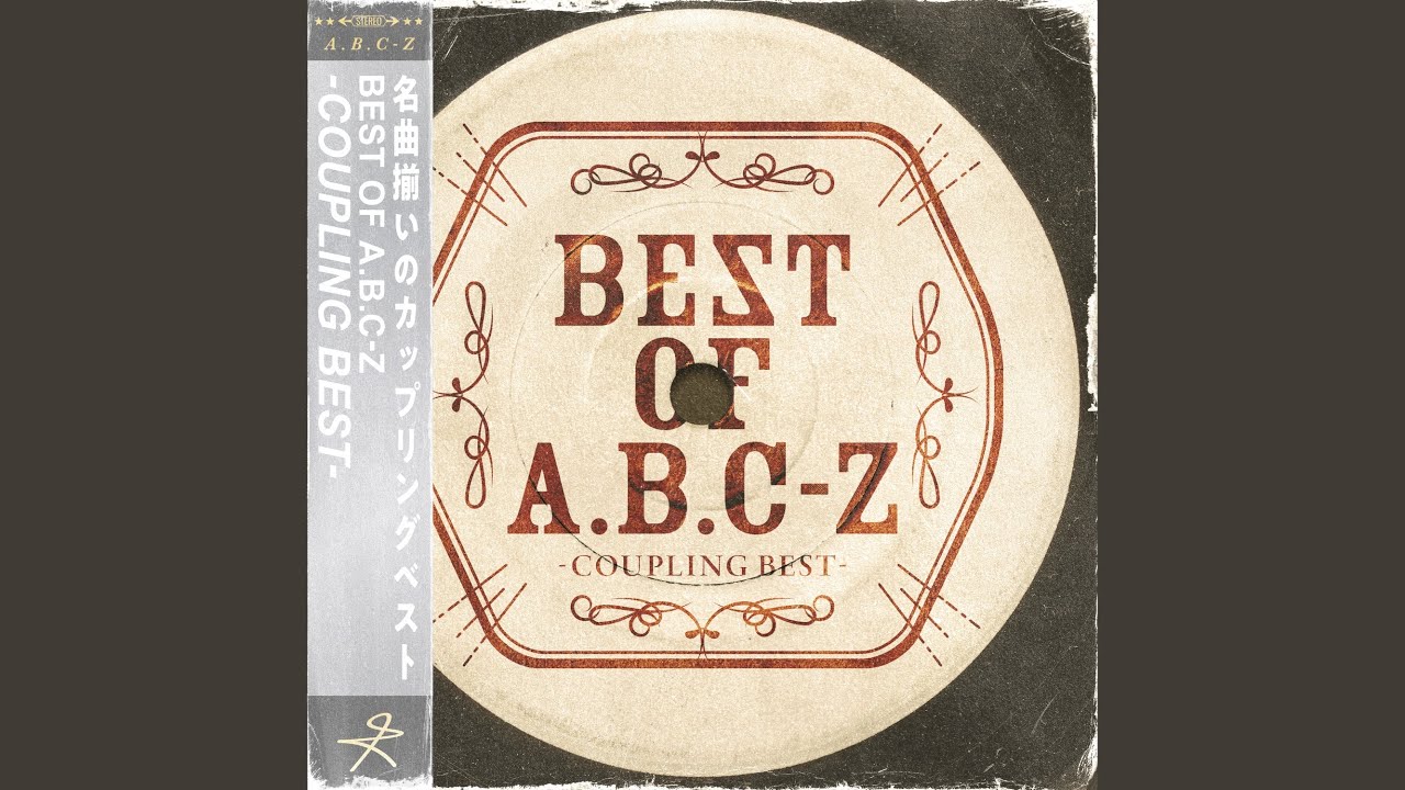 Secret Lover - YouTube