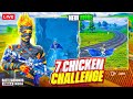 தமிழ்-|வன்மம் கும்பல்|7 CHICKEN DINNER CHALLENGE 😱 | BGMI LIVE |#bgmi #bgmishorts#parthagaming#tamil