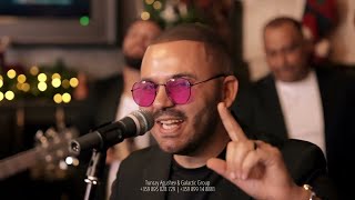 Miniatura del video Tuncay Agushev & Galactic Group - Shuko Kash (2025)