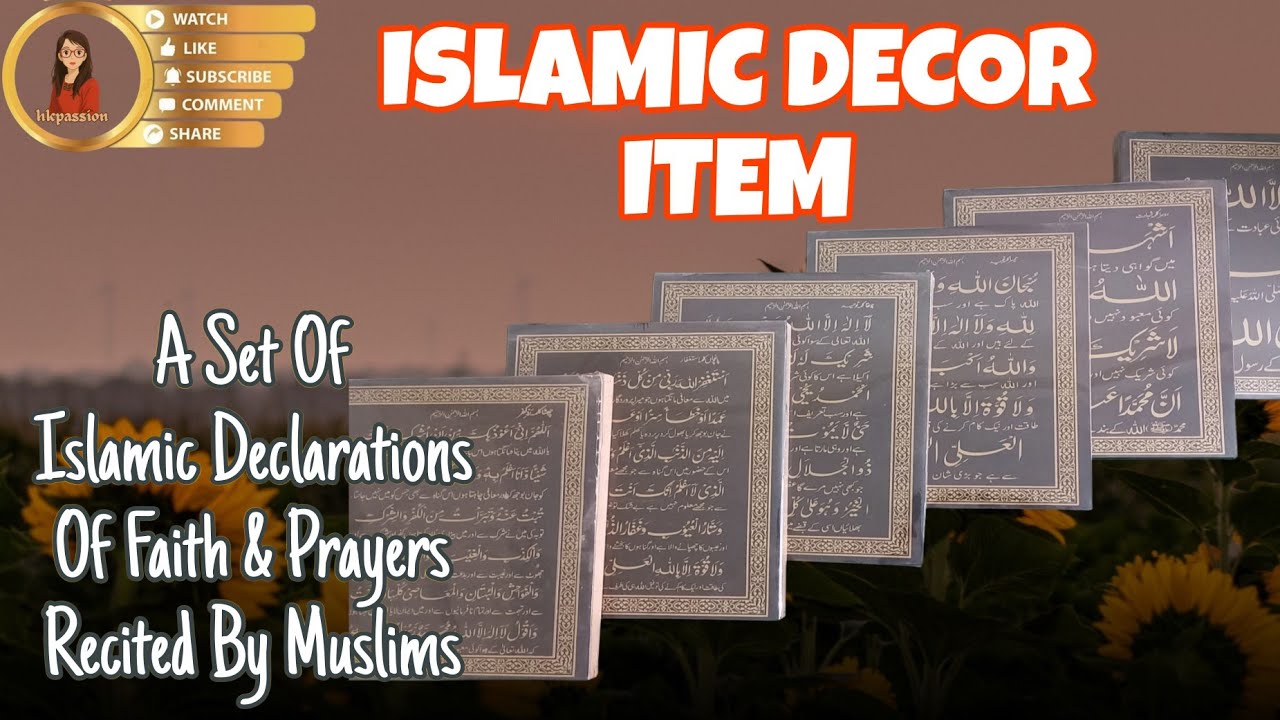 Six Kalmas Wall Hangings | Islamic Home decor |Beautiful Arabic Calligraphy Art | hkpassion