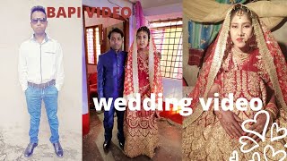 wedding video