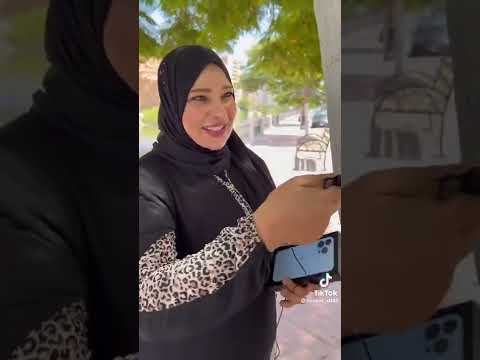 تقعد عليه يقف