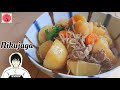 【NIKUJAGA】How to make Japanese meat and potato stew."Only 2 kinds of seasonings!!英語で肉じゃが。２つの調味料で神味！