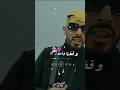    ماسيطا أني من 2026 