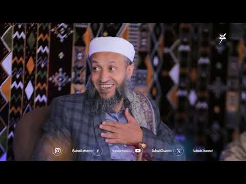 لقاء الأحبة 2 الحلقة 13 | مواقف خالدة