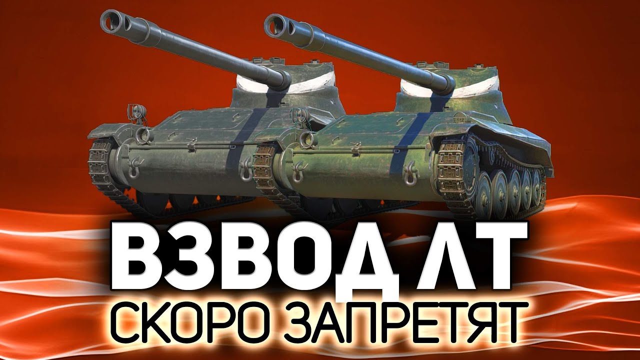 Задняя с хрустом гранта