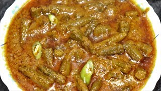 Bhindi Gravy Masala Recipe | Okra Curry | Special Recipe