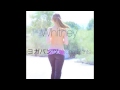 Whitney - ヨガパンツ//Yoga Pants