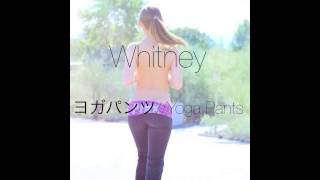 Whitney - ヨガパンツ//Yoga Pants