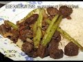 VEGGIE CHUNKS: Brown Stewed Awesome Organic Cooking | Rastafarian Vegetarian Cuisine