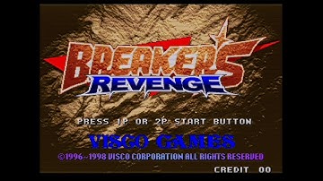 Breakers Revenge Intro (Arcade)