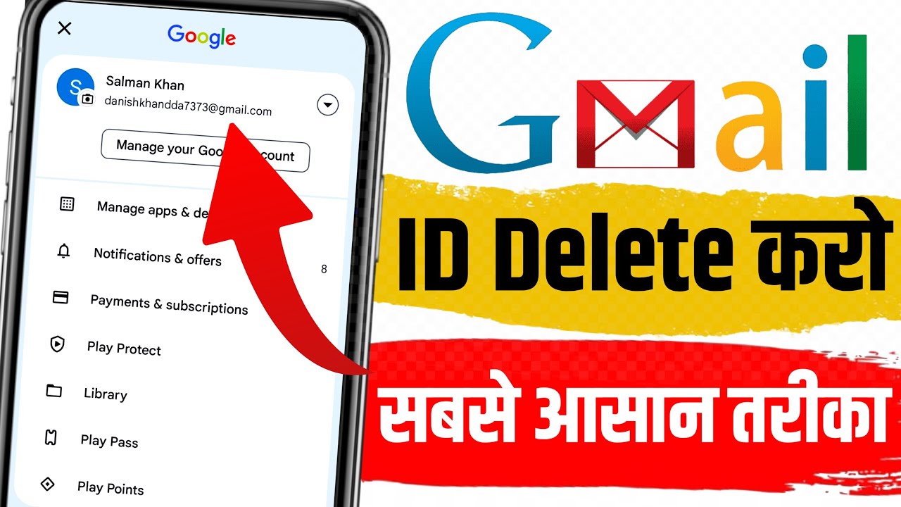 Email ID Delete kaise kare Gmail ID Delete kaise kare How to Delete Gmail Account New