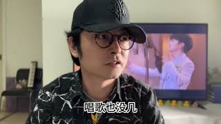 【精选片段】周深 使命感让你真正拥有音乐的归属感