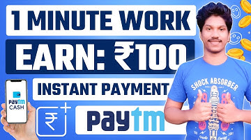 🤑2021 BEST SELF EARNING APP | EARN DAILY FREE PAYTM CASH WITHOUT INVESTMENT || NEW EARNING APP TODAY